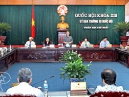 ຄະນະປະຈຳສະພາແຫ່ງຊາດຊຸດທີ 13 ຈັດກອງປະຊຸມຄັ້ງທີ 14